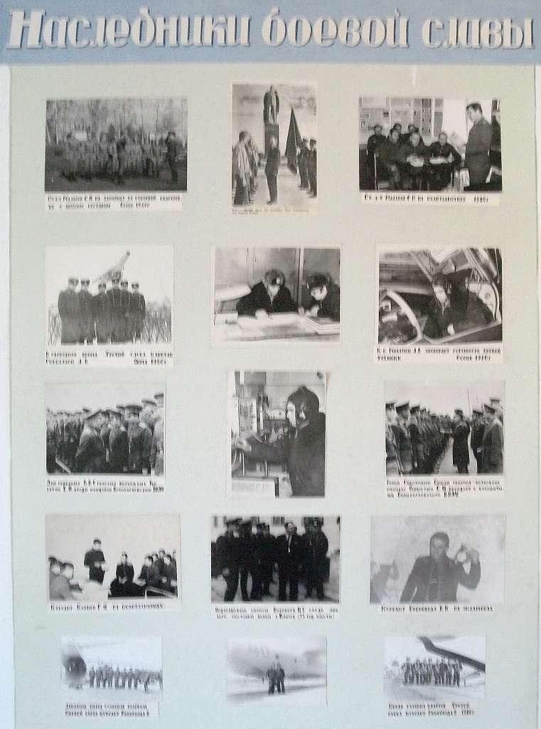 Музей Героя Радянського Союзу Горбатюка Є. М. - Копытинцы