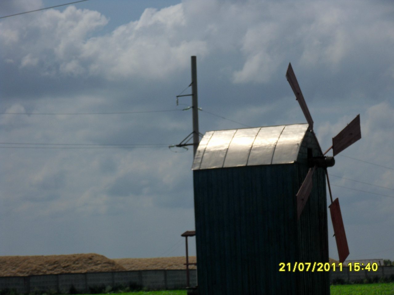 Весёлая Долина - Веселая Долина