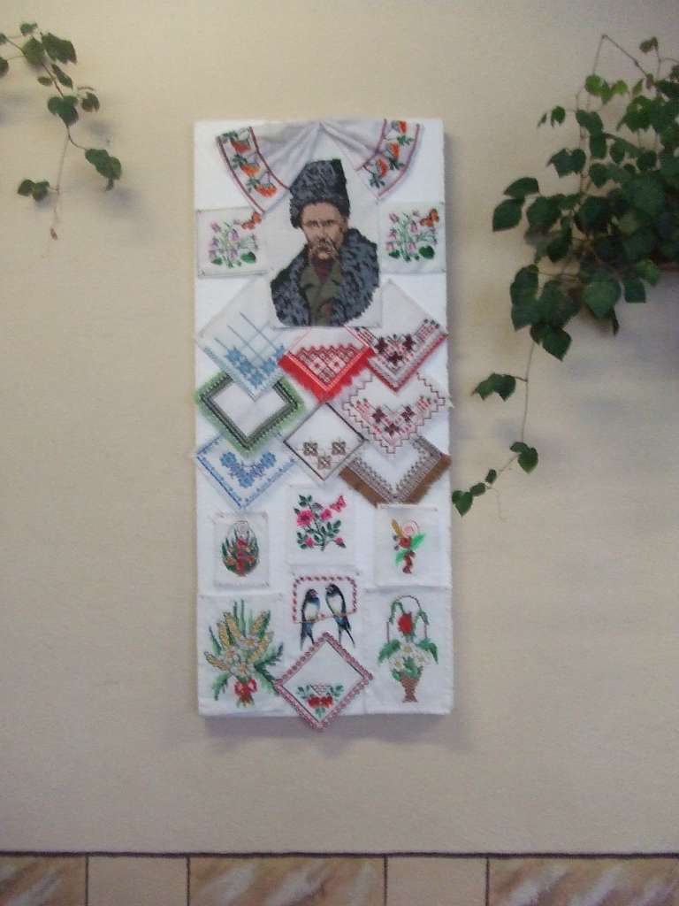 школа - Угерско