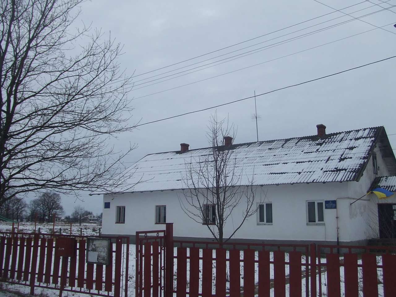 Початкова школа. Сільська рада - Заплатин