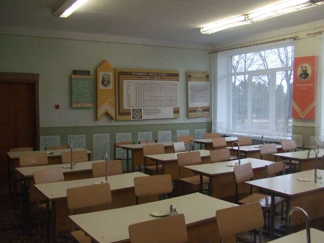 школа - Угерсько