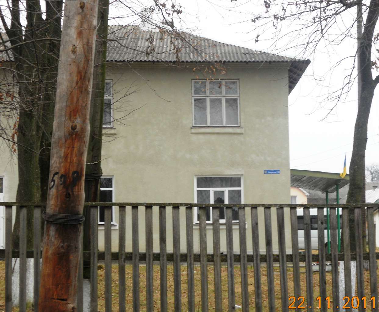 обов'язково - Велика Тур'я