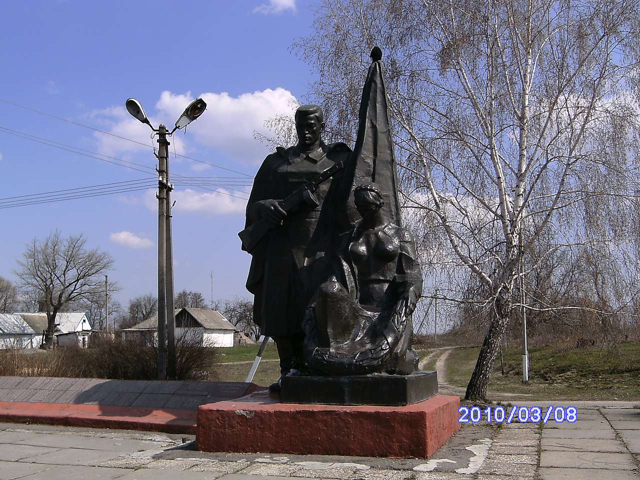 Весна в Зеленьках - Зеленьки