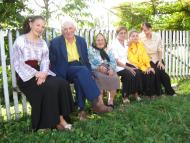 ЯК БУЛО ГАРНО