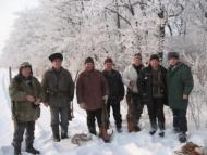 Охота та охотники