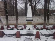 наш поселок