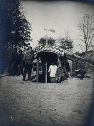 Історичне минуле