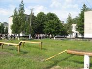 Мелiоративне