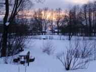 Моє рідне село