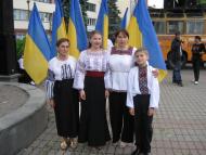 ЯК БУЛО ГАРНО