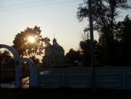 Велика Осниця