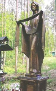 Святе джерело 'Маруся'