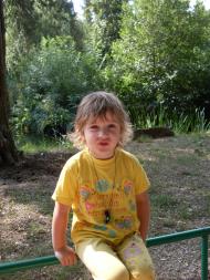 Моє рідне село