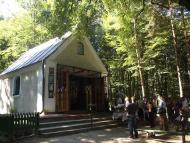 Святе джерело 'Маруся'