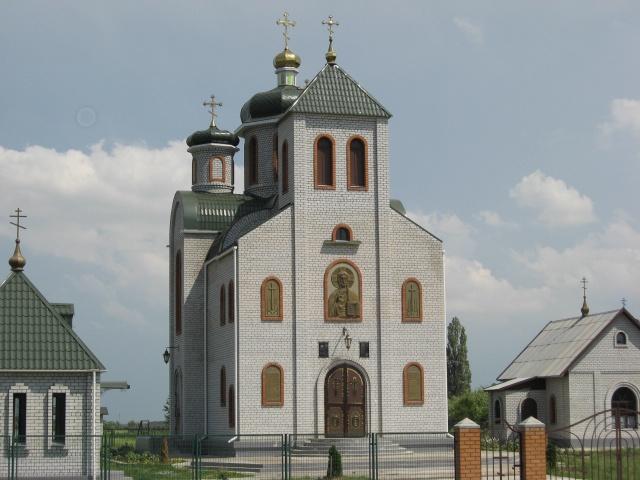 Мелiоративне - Мелиоративное