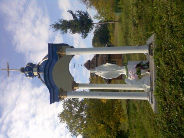 Моє село - Завалов