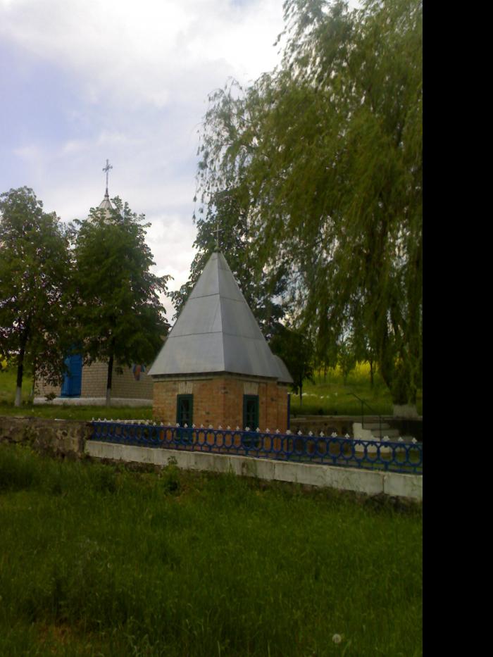 Іванкова криниця - Котовка