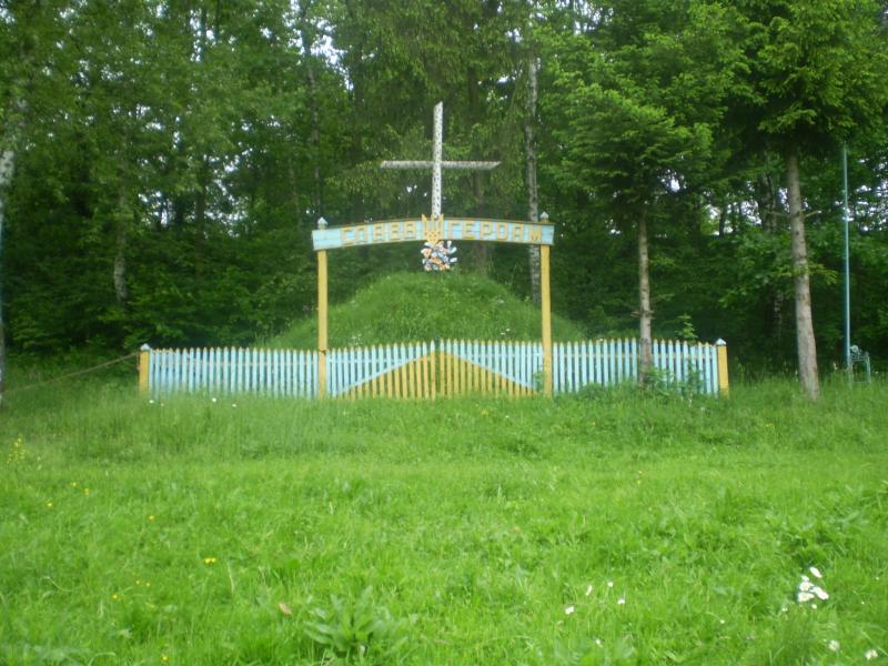 Перевозець - Перевозец