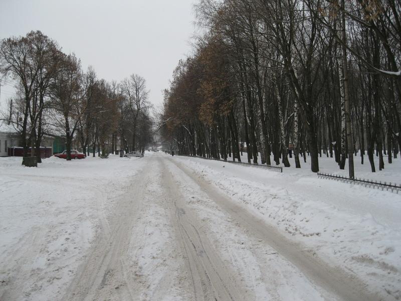 місто Мена - Мена