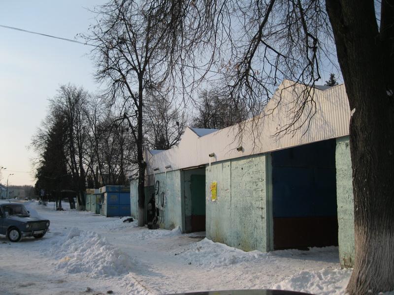 місто Мена - Мена