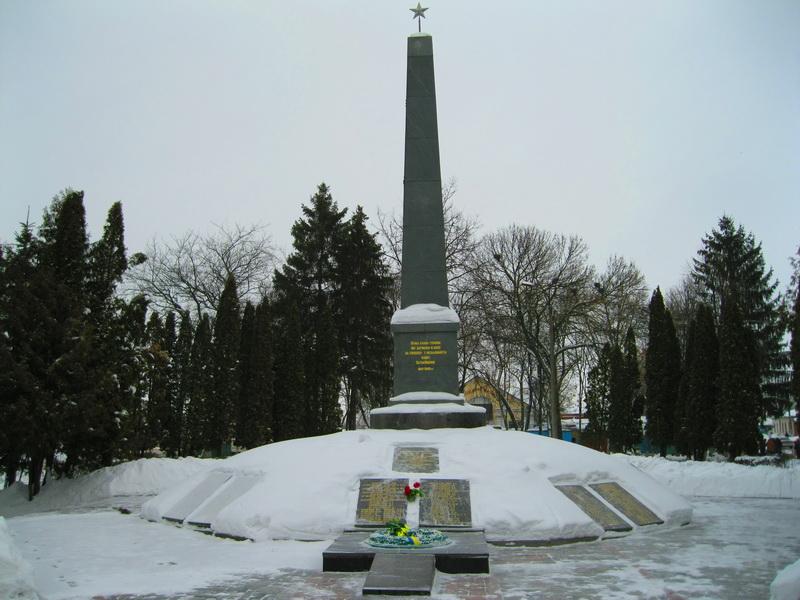 місто Мена - Мена