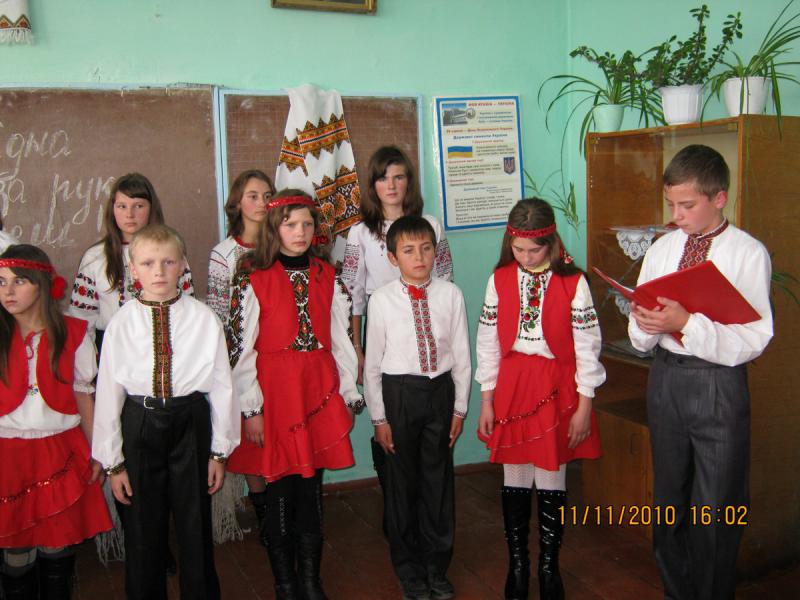 Велеснівська Загальносвітня школа - Велеснев