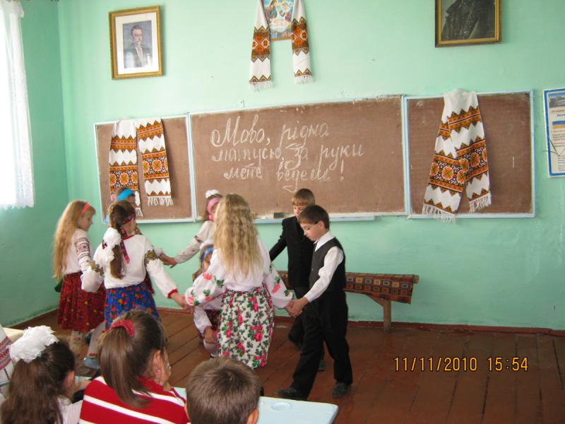 Велеснівська Загальносвітня школа - Велеснев