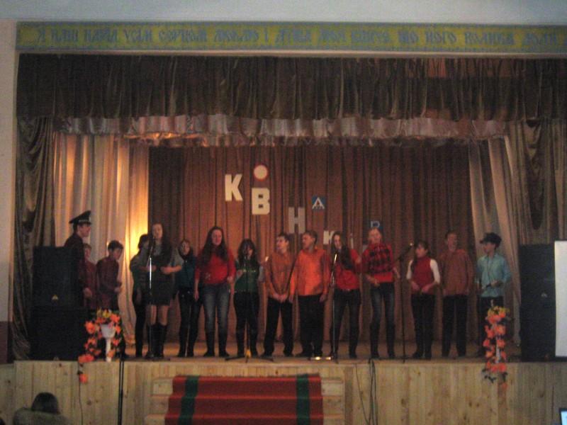 Селятинська ЗОШ-інтернат - Селятин