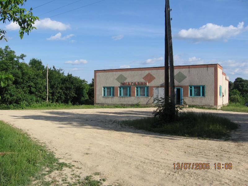 Лука 2005 - Лука-Молчанская