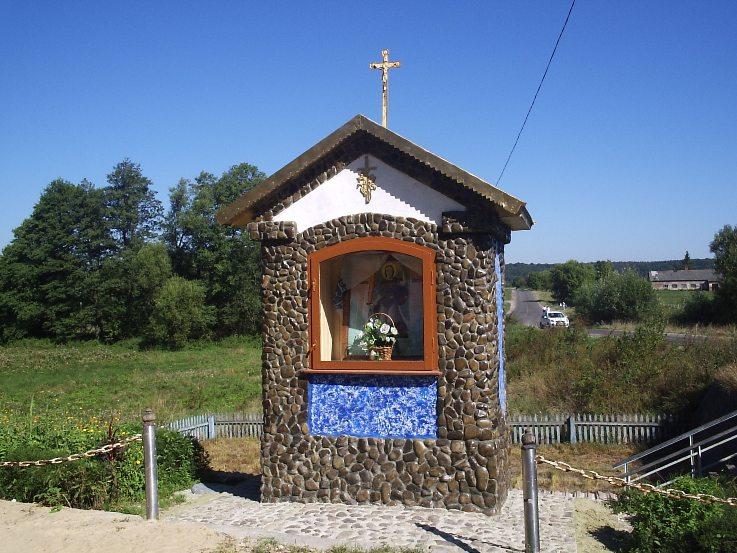 Святе джерело Архистратига Михаїла - Старе Село