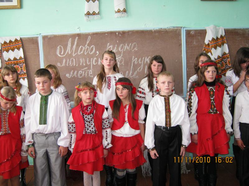 Велеснівська Загальносвітня школа - Велеснев