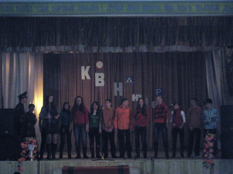 Селятинська ЗОШ-інтернат - Селятин