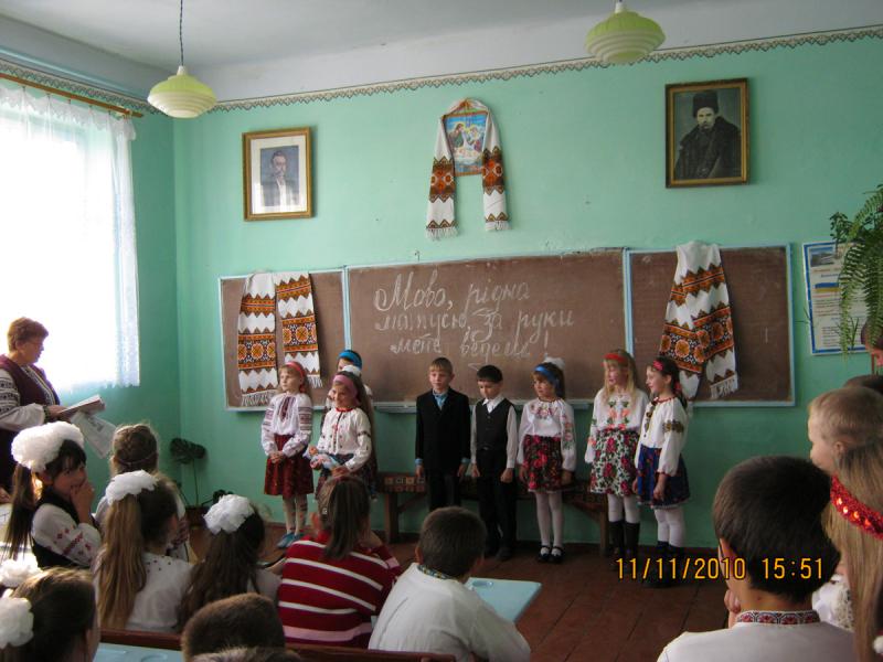 Велеснівська Загальносвітня школа - Велеснев