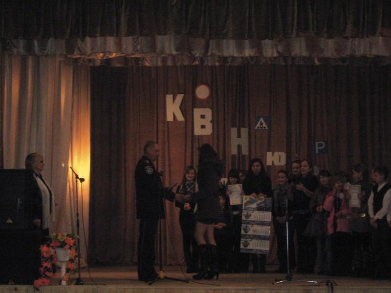 Селятинська ЗОШ-інтернат - Селятин