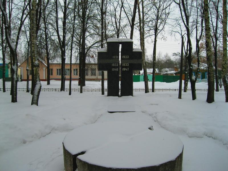 місто Мена - Мена