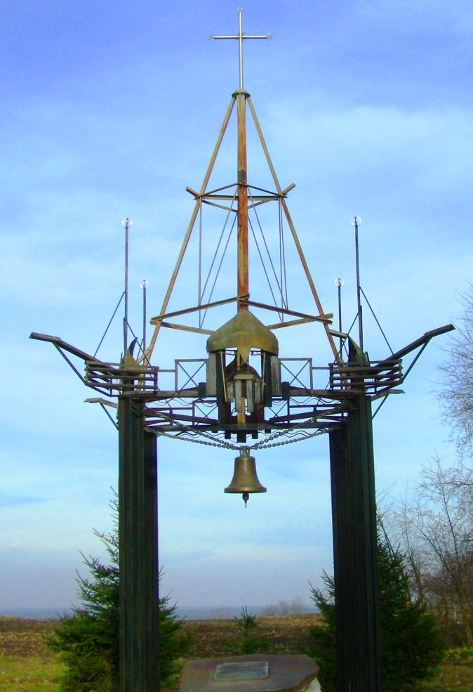 Фотогалерея 'ЗОРІ ВИТИЧ' - Витачів