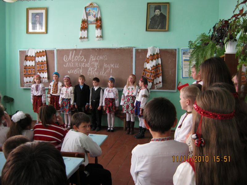 Велеснівська Загальносвітня школа - Велеснев