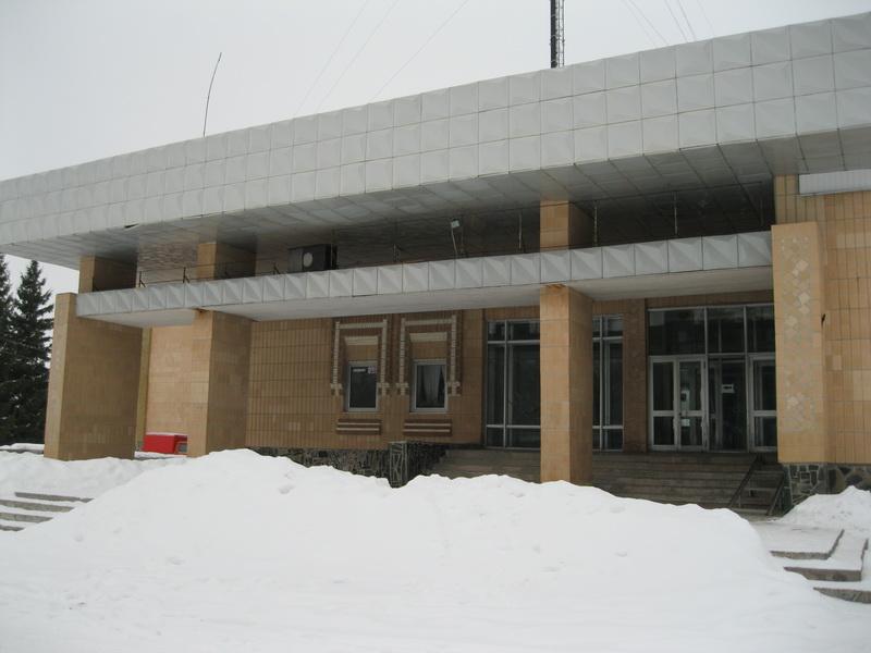 місто Мена - Мена