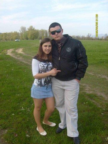 Теково - Теково