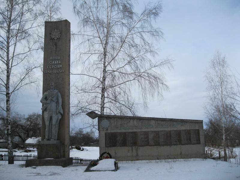 Село Ліски. - Ліски