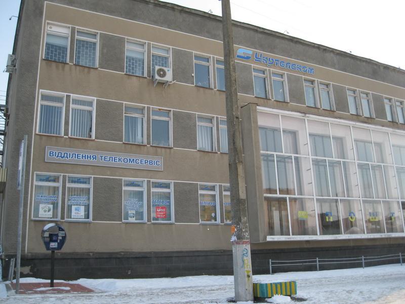 місто Мена - Мена