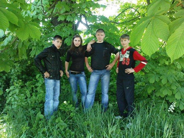 Теково - Теково