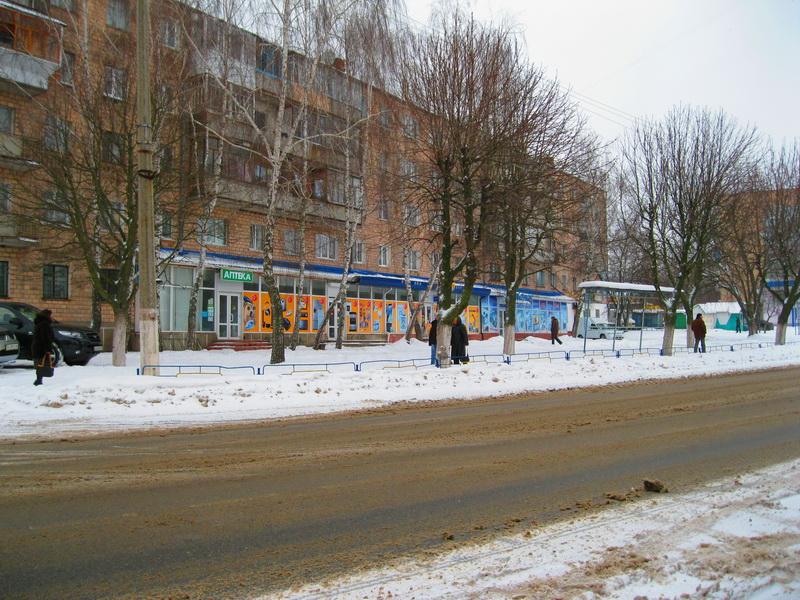 місто Мена - Мена