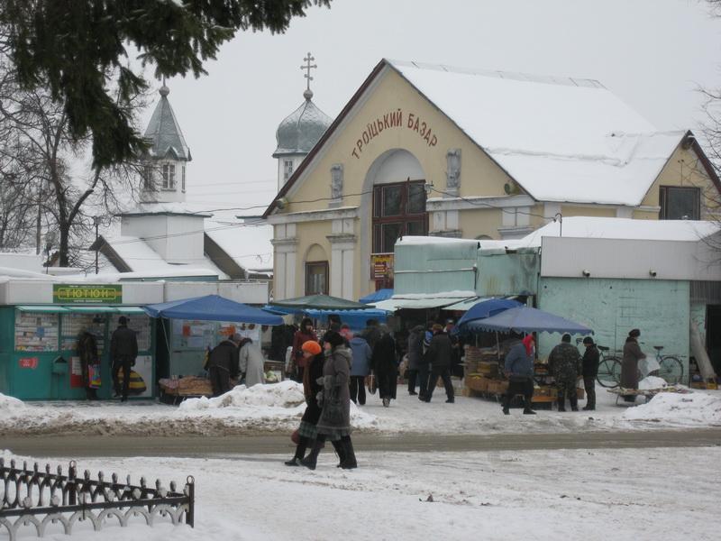 місто Мена - Мена