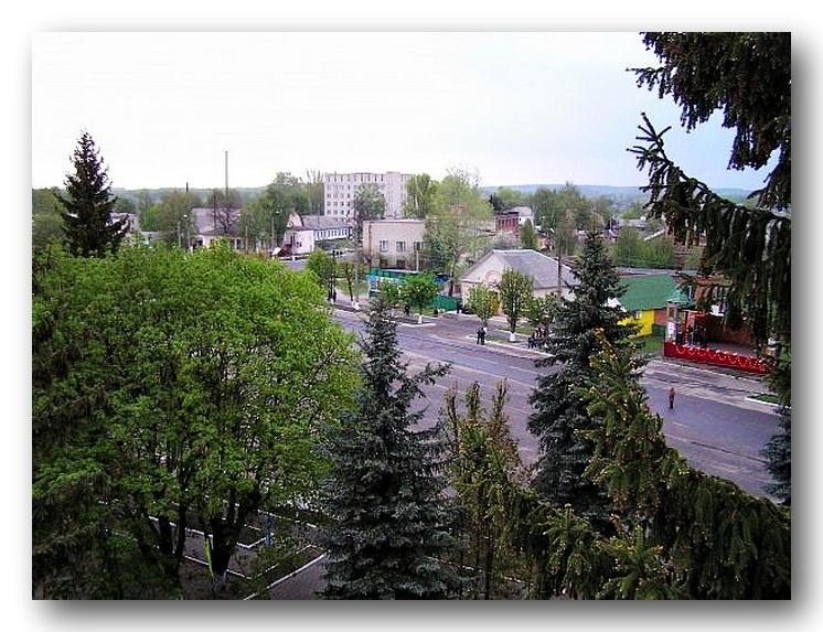 Велика Писарівка сьогодні - Велика Писарівка