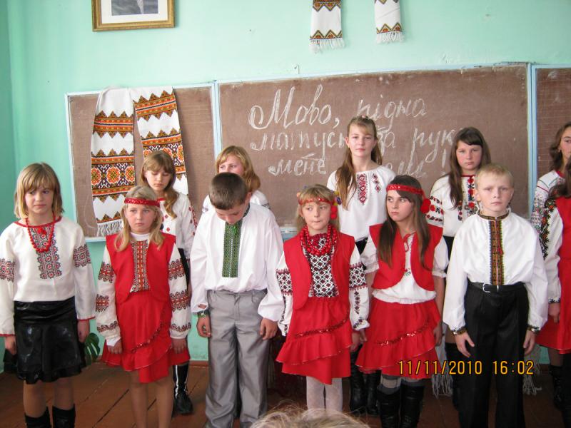 Велеснівська Загальносвітня школа - Велеснев