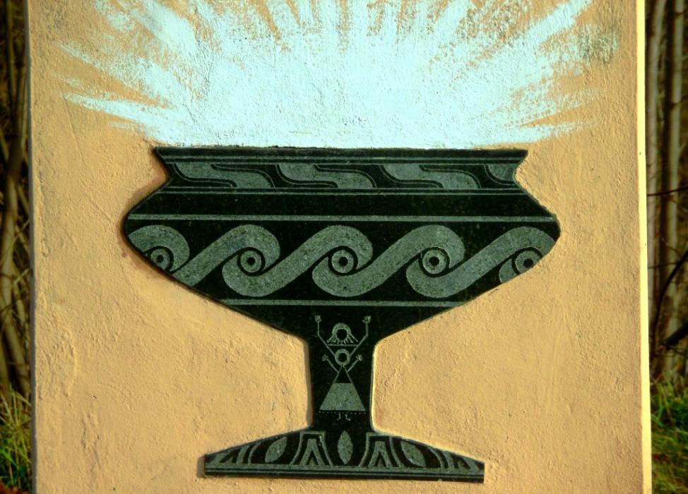 Фотогалерея 'ЗОРІ ВИТИЧ' - Витачів