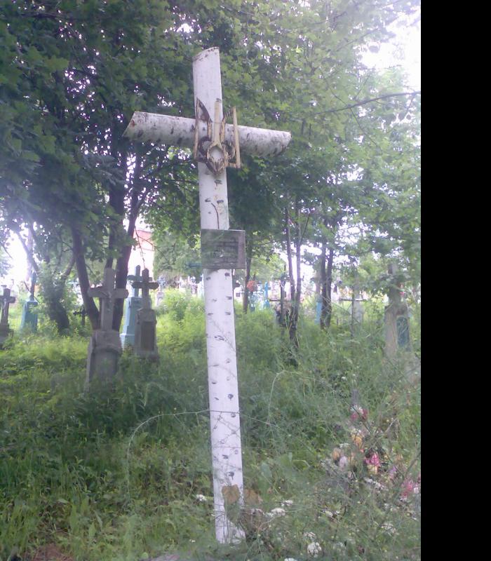 Перевозець - Перевозец