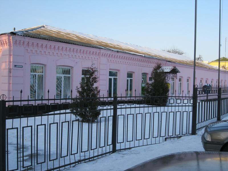 місто Мена - Мена