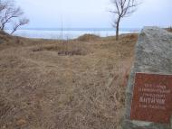 Фотогалерея 'ЗОРІ ВИТИЧ'